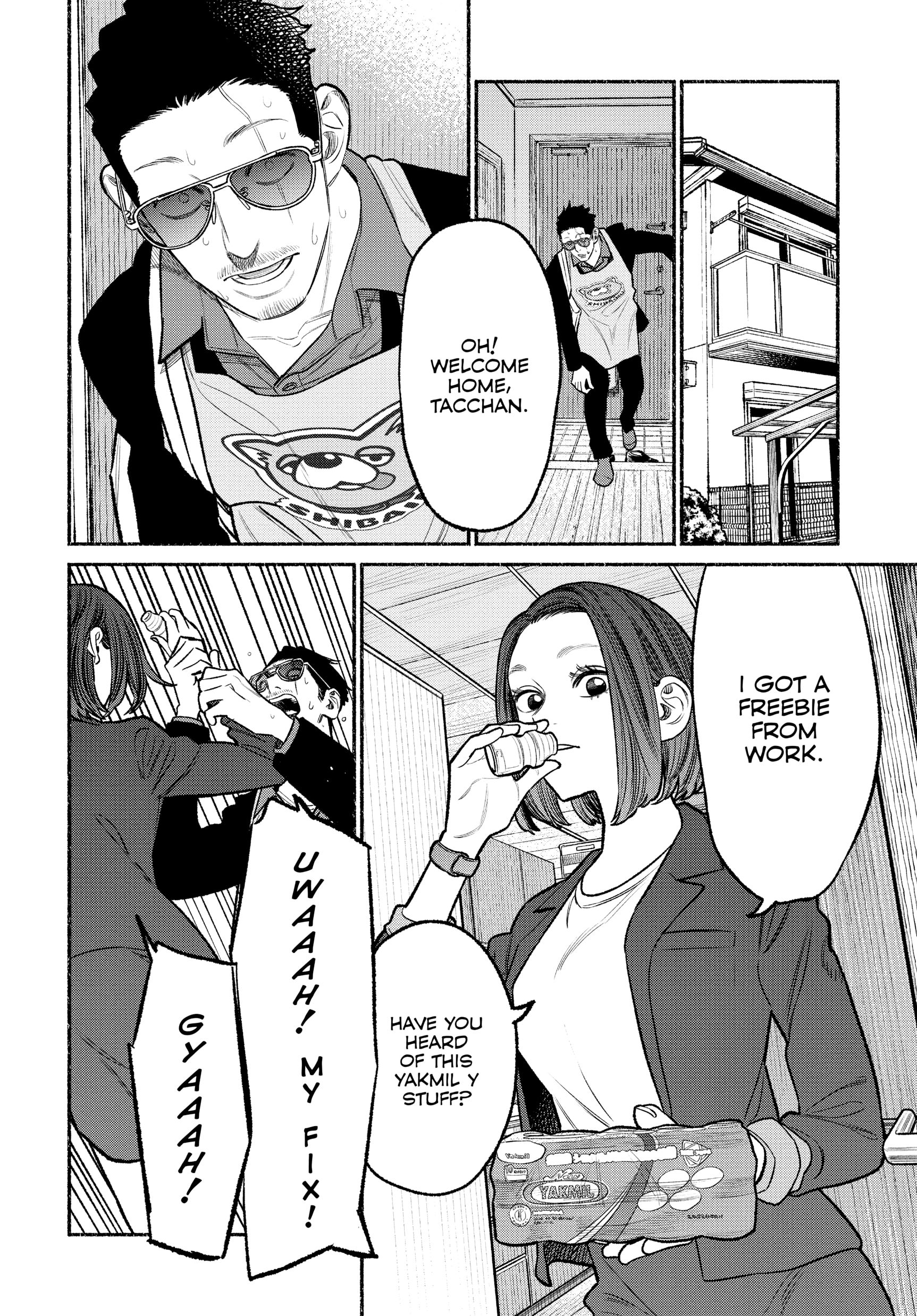 Gokushufudou, Chapter 97 image 14